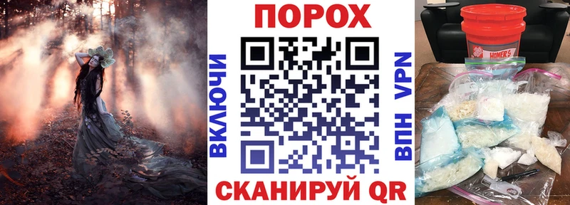 Amphetamine 98%  Макушино 