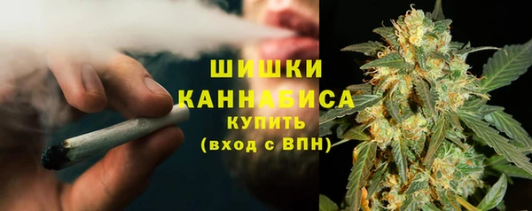 метамфетамин Надым