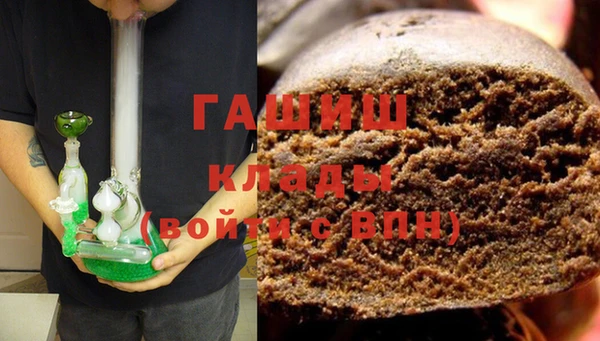 индика Навашино