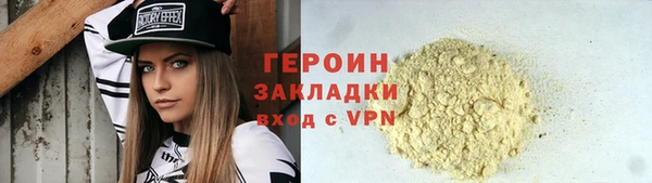 ECSTASY Михайловка