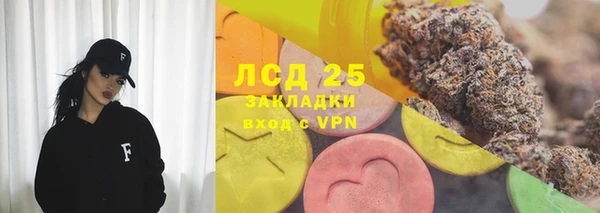 прущая мука Михайловск