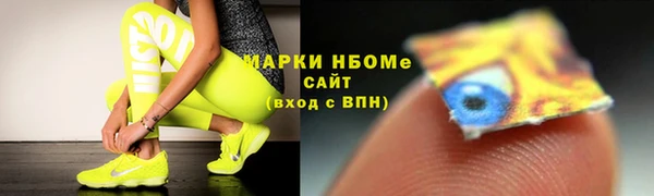 прущая мука Михайловск
