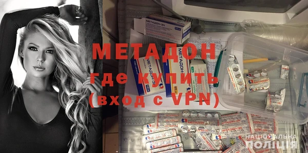 таблы Михайлов