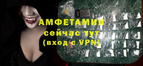 индика Навашино