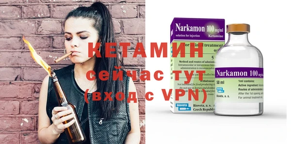 индика Навашино