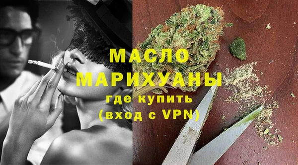 винт Пролетарск