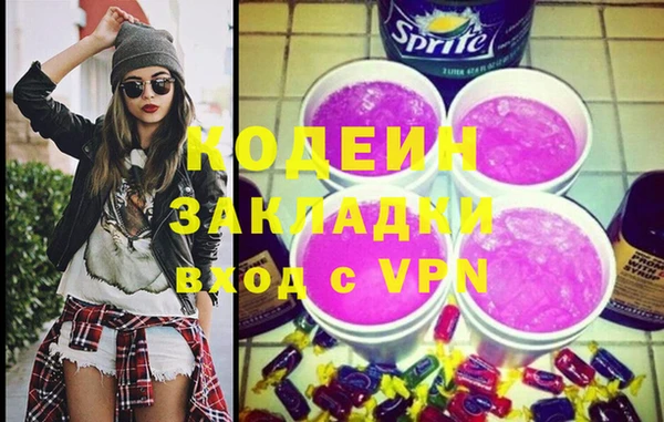 а пвп мука Нея