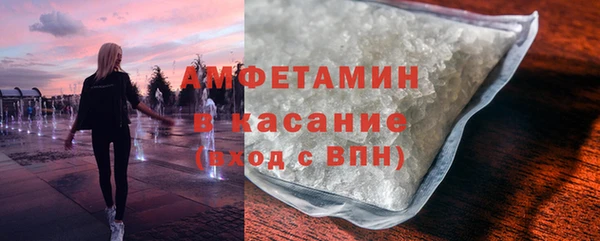таблы Михайлов