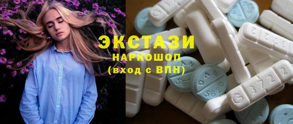 метамфетамин Надым