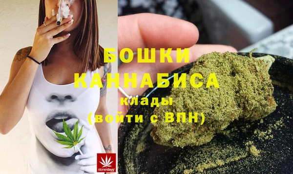а пвп мука Нея