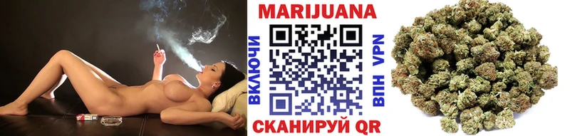 МАРИХУАНА индика  Макушино 